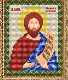 Набор для вышивания бисером ВБ-183 "Икона Св. Блж. Никиты К-польского" Набор для вышивания бисером ВБ-183 "Икона Св. Блж. Никиты К-польского"