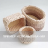 Донышко овал 25-360, 15х22 см