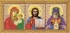 Рисунок на ткани для вышивания бисером 104Т триптих «Св. Лука Крымский»