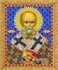 Рисунок на ткани для вышивания бисером 764М "Святой Григорий"