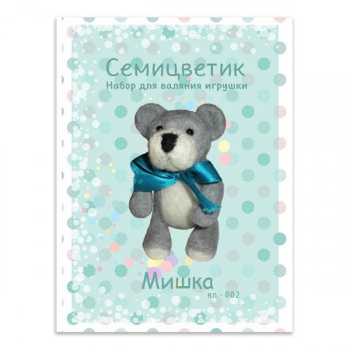 Набор для валяния ВЛ-002 "Мишка" Набор для валяния ВЛ-002 "Мишка"