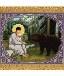 Рисунок на ткани для вышивания бисером Бис 367 "Прп. Серафим Саровский кормит медведя хлебом"