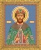 Рисунок на ткани для вышивания бисером Бис 776 "Святой Святослав"